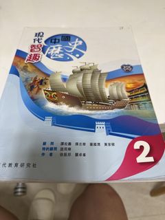 （分類：）位於 。 由 cvvory 提交（商品編號 1446680896，圖片 1）。簡介： 。