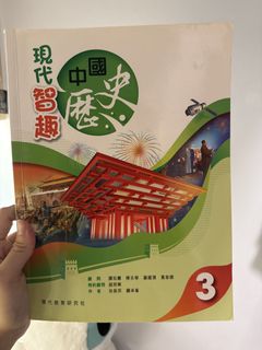 （分類：）位於 。 由 sujdhfjfc 提交（商品編號 1446699198，圖片 1）。簡介： 。