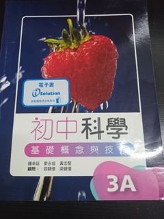 （分類：）位於 。 由 totoro246 提交（商品編號 1446682121，圖片 1）。簡介： 。