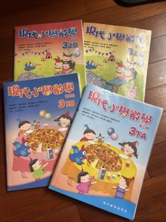 （分類：）位於 。 由 quin_cyj 提交（商品編號 1446557740，圖片 1）。簡介： 。
