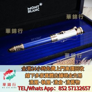 （分類：）位於 。 由 wagamhang 提交（商品編號 1446611507，圖片 1）。簡介： 。