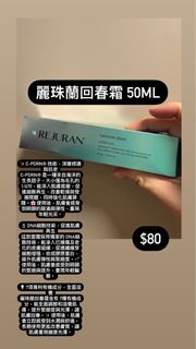 （分類：）位於 。 由 boduhk 提交（商品編號 1446690276，圖片 1）。簡介： 。