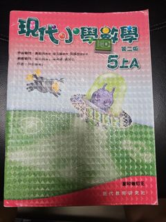 （分類：）位於 。 由 cookiefan10 提交（商品編號 1446640483，圖片 1）。簡介： 。