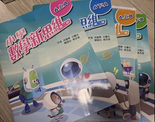 （分類：）位於 。 由 lorendako.1 提交（商品編號 1446664316，圖片 1）。簡介： 。