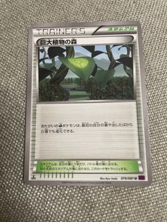 （分類：）位於 。 由 snoopy8989 提交（商品編號 1446688295，圖片 1）。簡介： 。