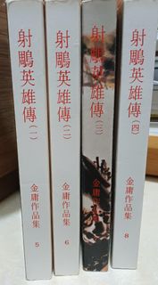 （分類：）位於 。 由 jas0u6 提交（商品編號 1446678729，圖片 1）。簡介： 。