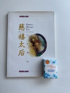 （分類：）位於 。 由 vintagestuff1234 提交（商品編號 1446551192，圖片 1）。簡介： 。