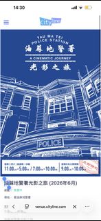 （分類：）位於 。 由 cherrychoi99 提交（商品編號 1446592433，圖片 1）。簡介： 。