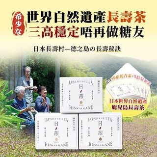 （分類：）位於 。 由 BE.QUEEN.PARADISE 提交（商品編號 1446716442，圖片 1）。簡介： 。
