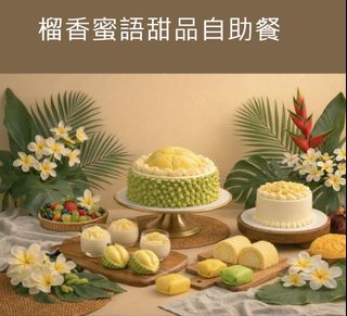 （分類：）位於 。 由 mayy_c 提交（商品編號 1446598432，圖片 1）。簡介： 。