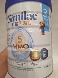 （分類：）位於 。 由 yadachan 提交（商品編號 1446651883，圖片 1）。簡介： 。