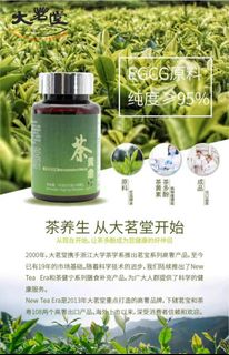 （分類：）位於 。 由 fatchicken1223 提交（商品編號 1446691334，圖片 1）。簡介： 。