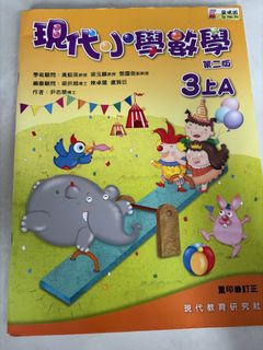 （分類：）位於 。 由 minachannn 提交（商品編號 1446601792，圖片 1）。簡介： 。