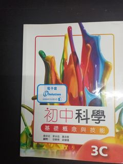 （分類：）位於 。 由 totoro246 提交（商品編號 1446699114，圖片 1）。簡介： 。