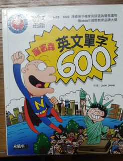 由 baknihoe (刊登 ID 1446668487，圖片 1) 提交，位於 的 (類別：)，說明：。