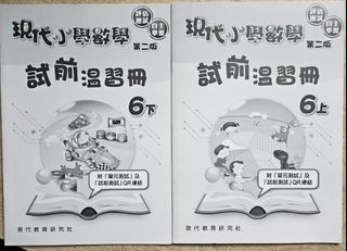 （分類：）位於 。 由 stelladeb 提交（商品編號 1446563914，圖片 1）。簡介： 。
