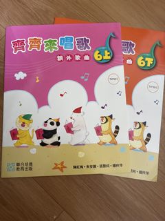 （分類：）位於 。 由 cacaca2026 提交（商品編號 1446589345，圖片 1）。簡介： 。