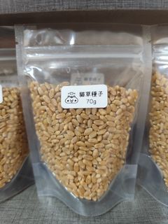 （分類：）位於 。 由 jc.ng 提交（商品編號 1446686216，圖片 1）。簡介： 。