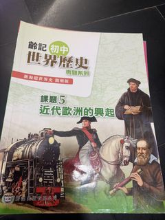 （分類：）位於 。 由 quinakiam 提交（商品編號 1446666281，圖片 1）。簡介： 。
