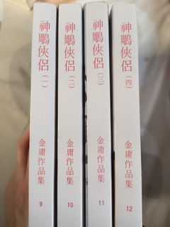 （分類：）位於 。 由 imytim 提交（商品編號 1446616912，圖片 1）。簡介： 。
