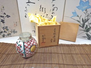 由 daddycollection (刊登 ID 1446619989，圖片 1) 提交，位於 的 (類別：)，說明：。