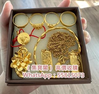 （分類：）位於 。 由 youngstone5073 提交（商品編號 1446632098，圖片 1）。簡介： 。