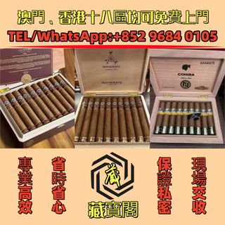 （分類：）位於 。 由 baozangge22888 提交（商品編號 1446674899，圖片 1）。簡介： 。