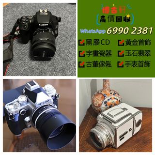 （分類：）位於 。 由 sdymq10081 提交（商品編號 1446569677，圖片 1）。簡介： 。
