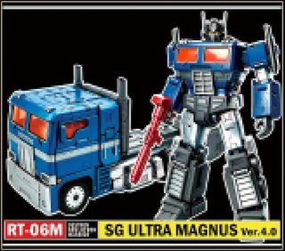 (Category: ) located in . Submitted by dewtoystore (Listing ID 1446643994, Image 1). Description: .