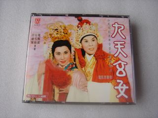 （分類：）位於 。 由 lungkayli 提交（商品編號 1446617893，圖片 1）。簡介： 。