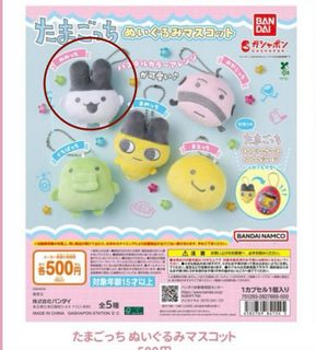 （分類：）位於 。 由 akac.shop 提交（商品編號 1446612527，圖片 1）。簡介： 。