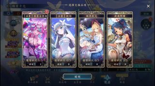 （分類：）位於 。 由 hugo903 提交（商品編號 1446662072，圖片 1）。簡介： 。