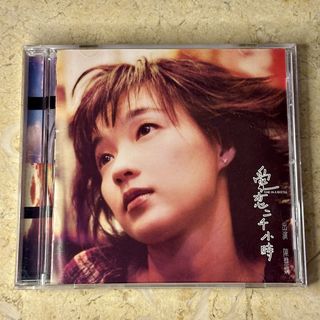 （分類：）位於 。 由 kcddd 提交（商品編號 1446684160，圖片 1）。簡介： 。