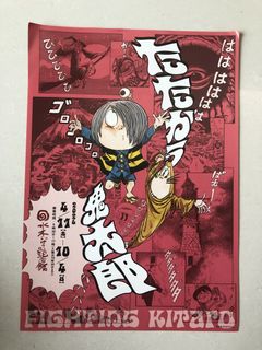 （分類：）位於 。 由 ddsshhtt 提交（商品編號 1446720485，圖片 1）。簡介： 。
