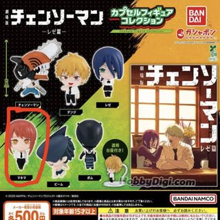 （分類：）位於 。 由 winwinwi 提交（商品編號 1446671267，圖片 1）。簡介： 。