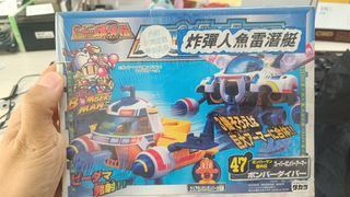（分類：）位於 。 由 PeterNFT9527 提交（商品編號 1446588276，圖片 1）。簡介： 。