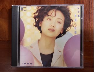 （分類：）位於 。 由 jackiebearbear 提交（商品編號 1446611904，圖片 1）。簡介： 。