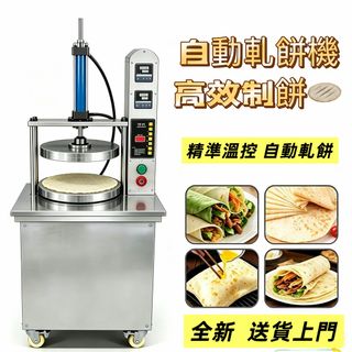 （分類：）位於 。 由 pompegardi 提交（商品編號 1446608967，圖片 1）。簡介： 。