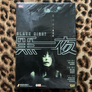 （分類：）位於 。 由 cddvdbd 提交（商品編號 1446579418，圖片 1）。簡介： 。