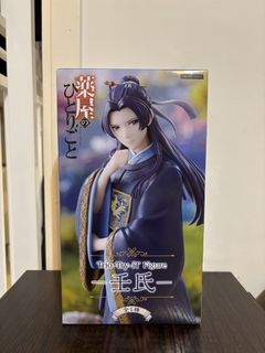 （分類：）位於 。 由 olivia_0.0 提交（商品編號 1446667096，圖片 1）。簡介： 。
