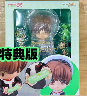 （分類：）位於 。 由 yamato_toys 提交（商品編號 1446609267，圖片 1）。簡介： 。