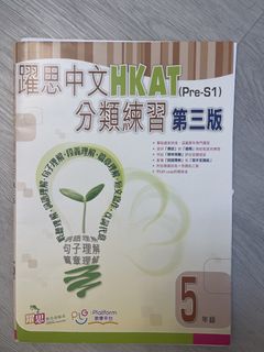 （分類：）位於 。 由 hope4.the.best 提交（商品編號 1446644711，圖片 1）。簡介： 。