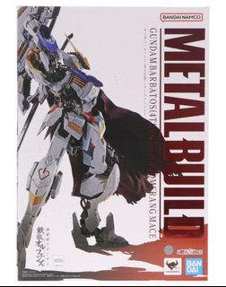 S.H.Figuarts 真骨彫製法 仮面ライダー1号 (THE NEXT) 超稀有品誌上限定創絕全新品幪面超人假面騎士Kamen Rider Black RX 生