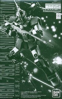 （分類：）位於 。 由 aki_uri 提交（商品編號 1446649051，圖片 1）。簡介： 。