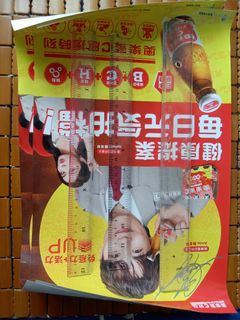 （分類：）位於 。 由 realshoot 提交（商品編號 1445908754，圖片 1）。簡介： 。