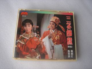 （分類：）位於 。 由 lungkayli 提交（商品編號 1446615610，圖片 1）。簡介： 。