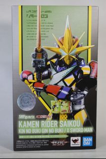 幪面超人 / 超人系列 kamen Rider/Ultraman Collection item 3