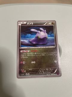 （分類：）位於 。 由 snoopy8989 提交（商品編號 1446689108，圖片 1）。簡介： 。