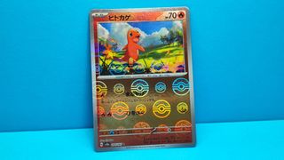 （分類：）位於 。 由 waterpapa 提交（商品編號 1446714654，圖片 1）。簡介： 。