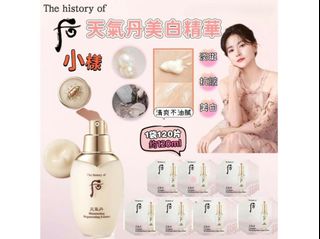 （分類：）位於 。 由 CaseyHouse 提交（商品編號 1446608367，圖片 1）。簡介： 。